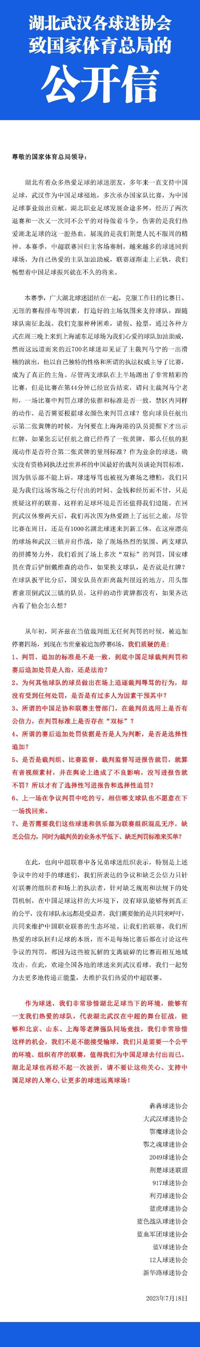 在这样繁忙的日程下，的确没法抱有太高的期望，但我们还是顺利拿下了对手。